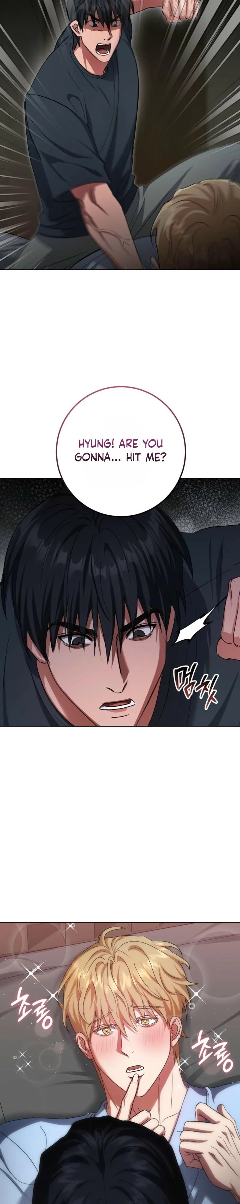 Shock-a-Bye Baby (Novel) Chapter 49 page 27 - 