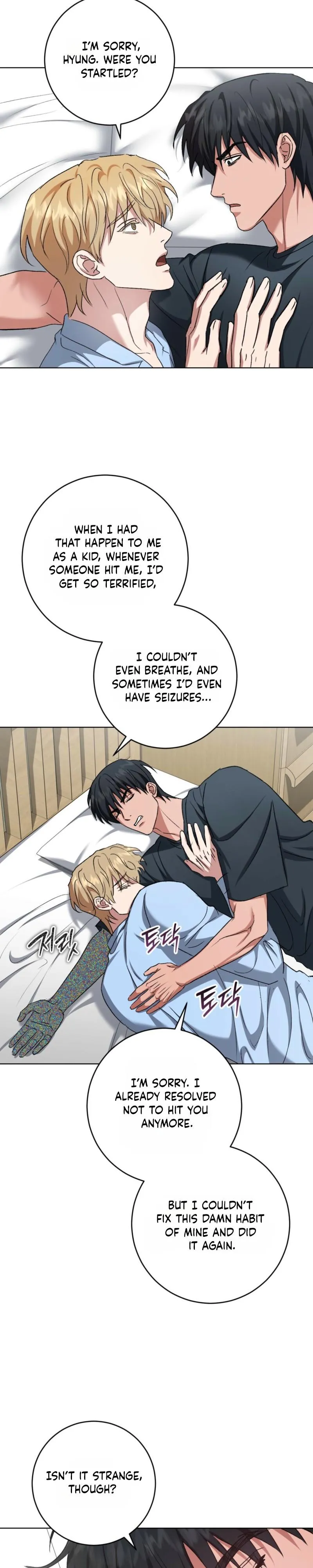 Shock-a-Bye Baby (Novel) Chapter 49 page 10 - 