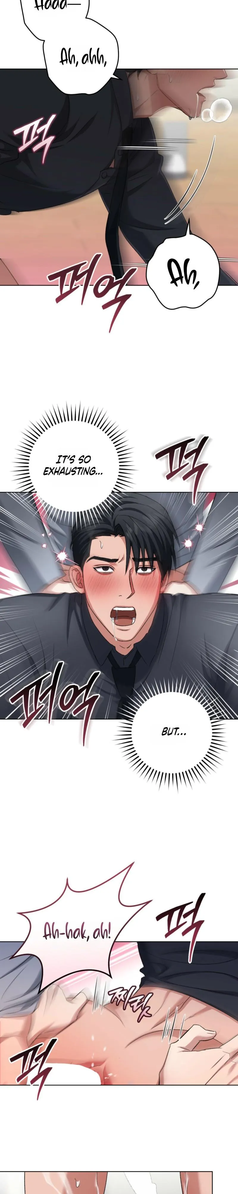 Shock-a-Bye Baby (Novel) Chapter 50 page 16 - 