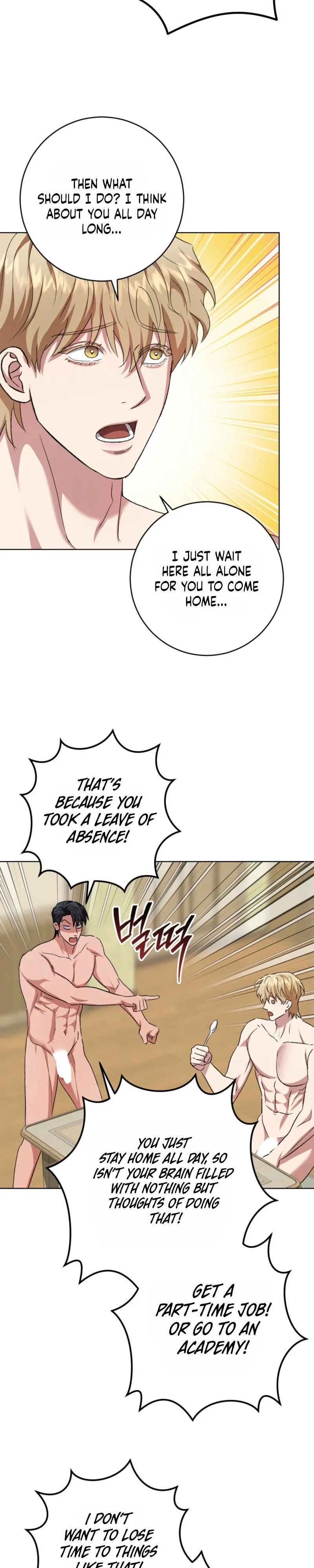 Shock-a-Bye Baby (Novel) Chapter 50 page 20 - 
