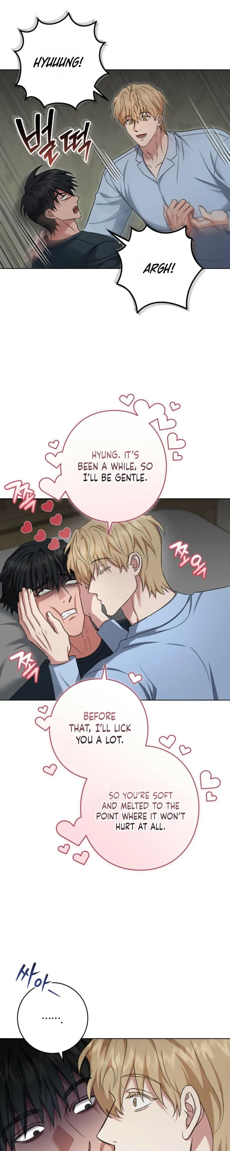 Shock-a-Bye Baby (Novel) Chapter 50 page 3 - 
