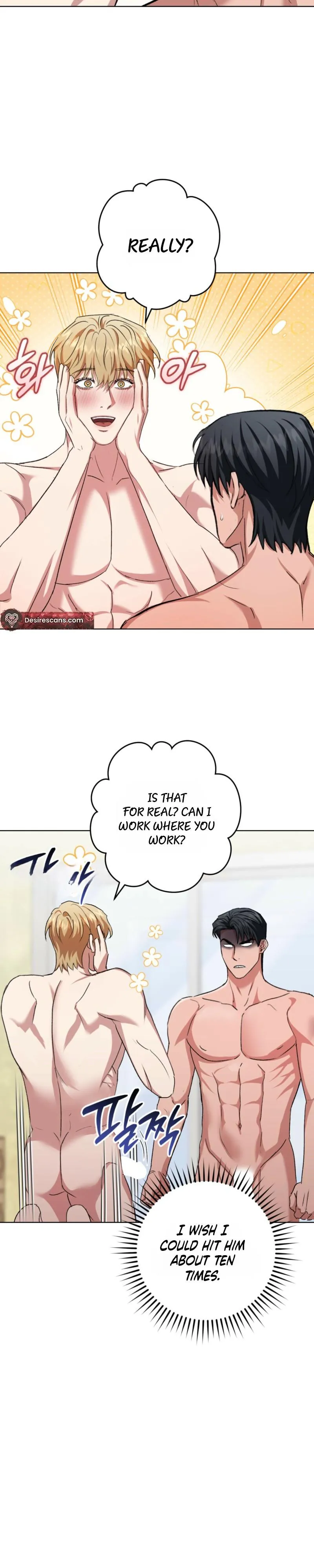 Shock-a-Bye Baby (Novel) Chapter 50 page 22 - 
