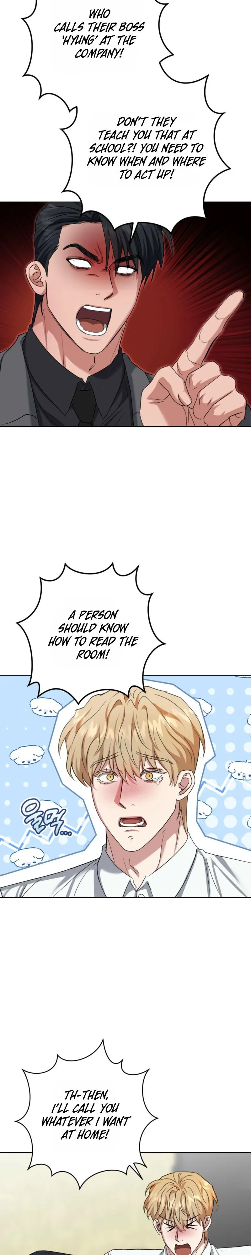 Shock-a-Bye Baby (Novel) Chapter 50 page 26 - 