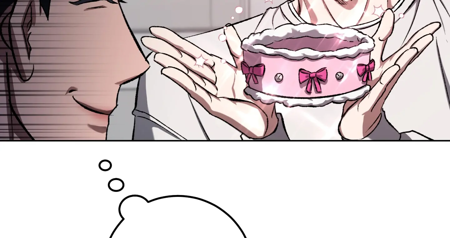 Shock-a-Bye Baby (Novel) Chapter 6 page 125 - 