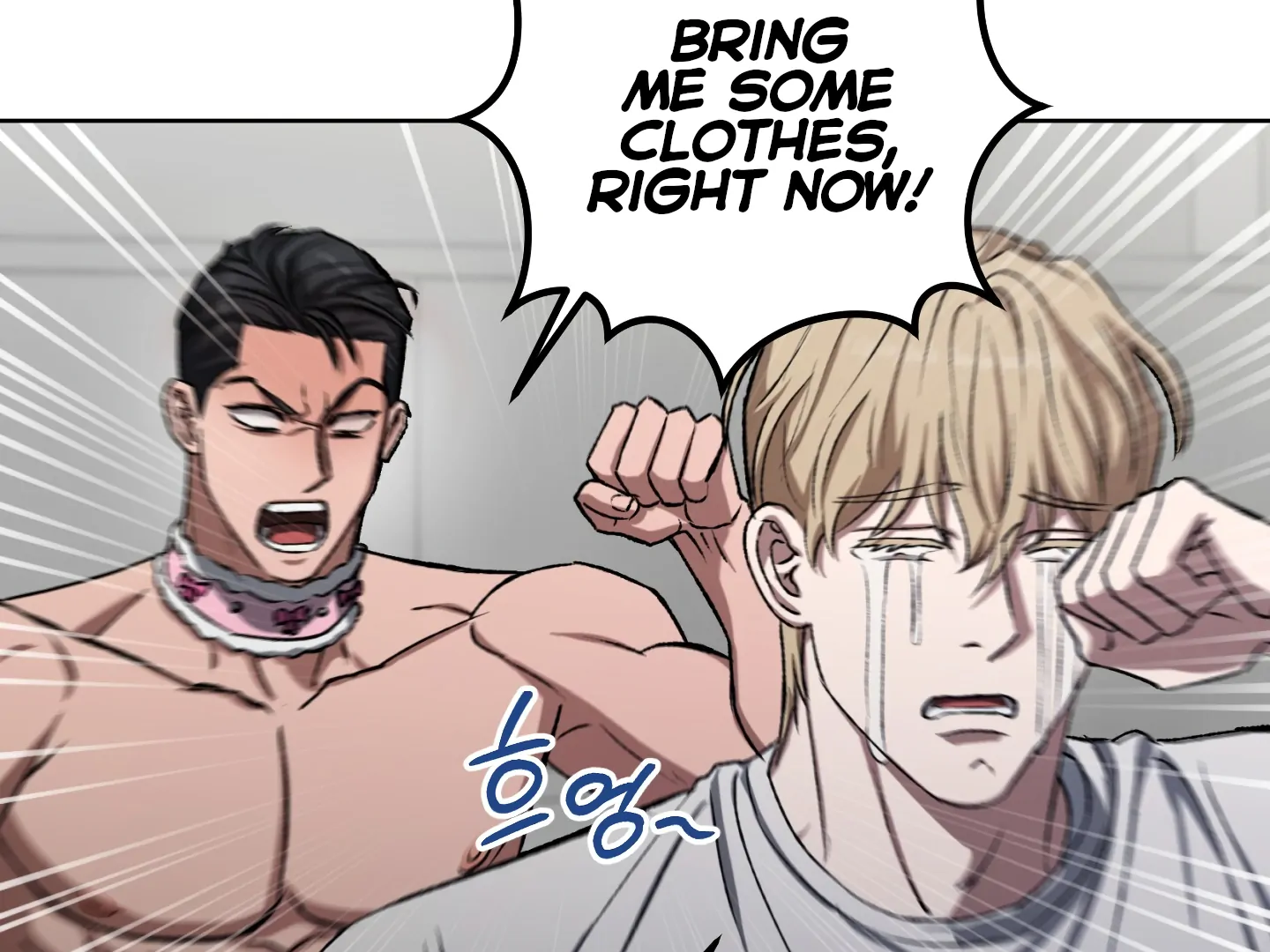 Shock-a-Bye Baby (Novel) Chapter 6 page 153 - 