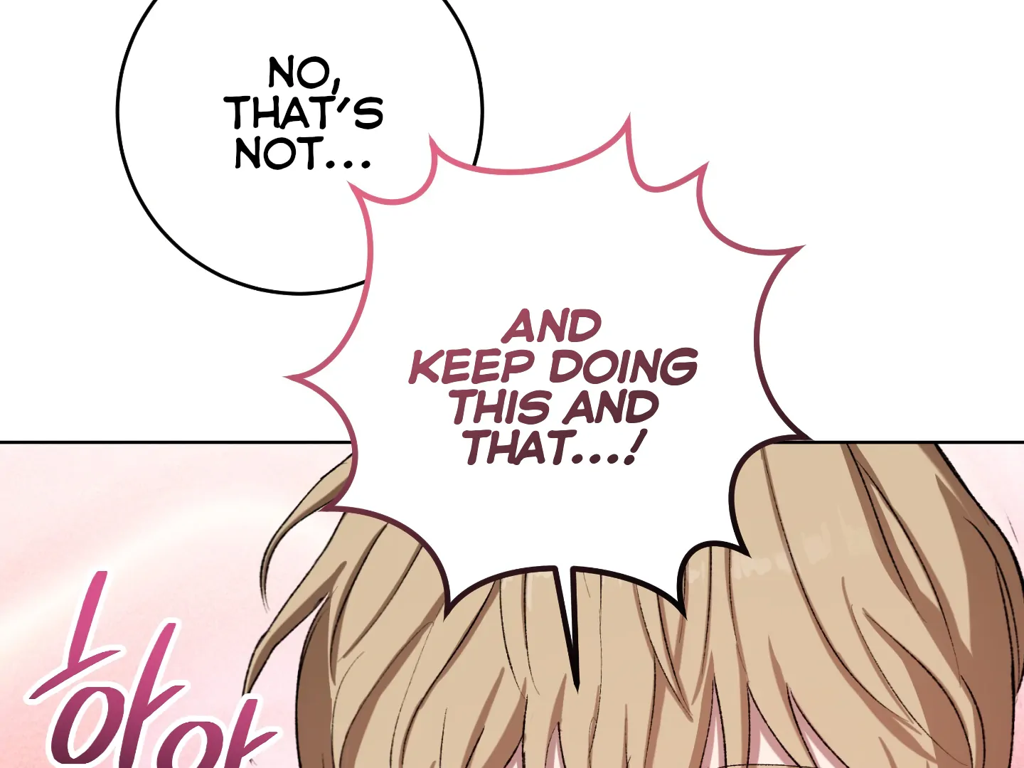 Shock-a-Bye Baby (Novel) Chapter 6 page 35 - 