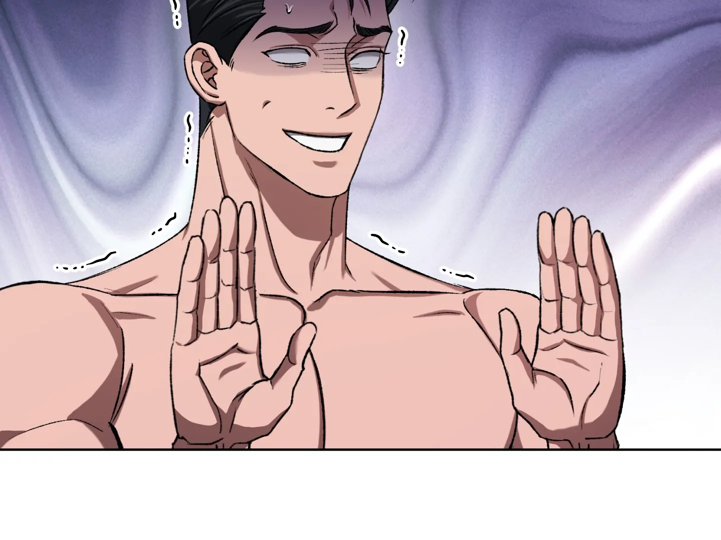 Shock-a-Bye Baby (Novel) Chapter 6 page 42 - 