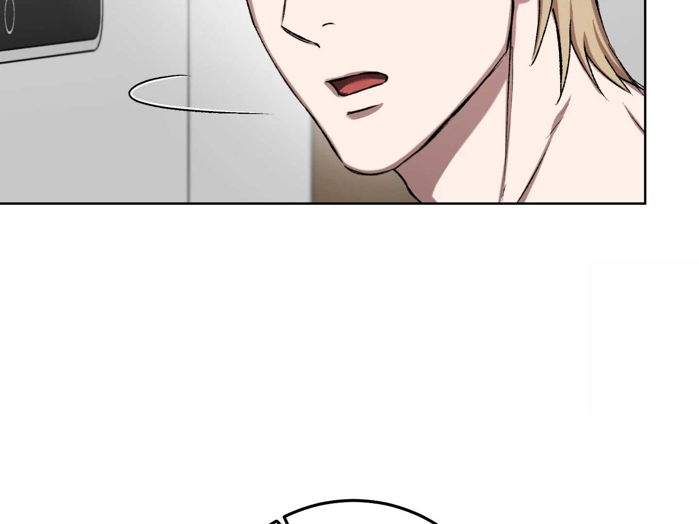 Shock-a-Bye Baby (Novel) Chapter 6 page 80 - 