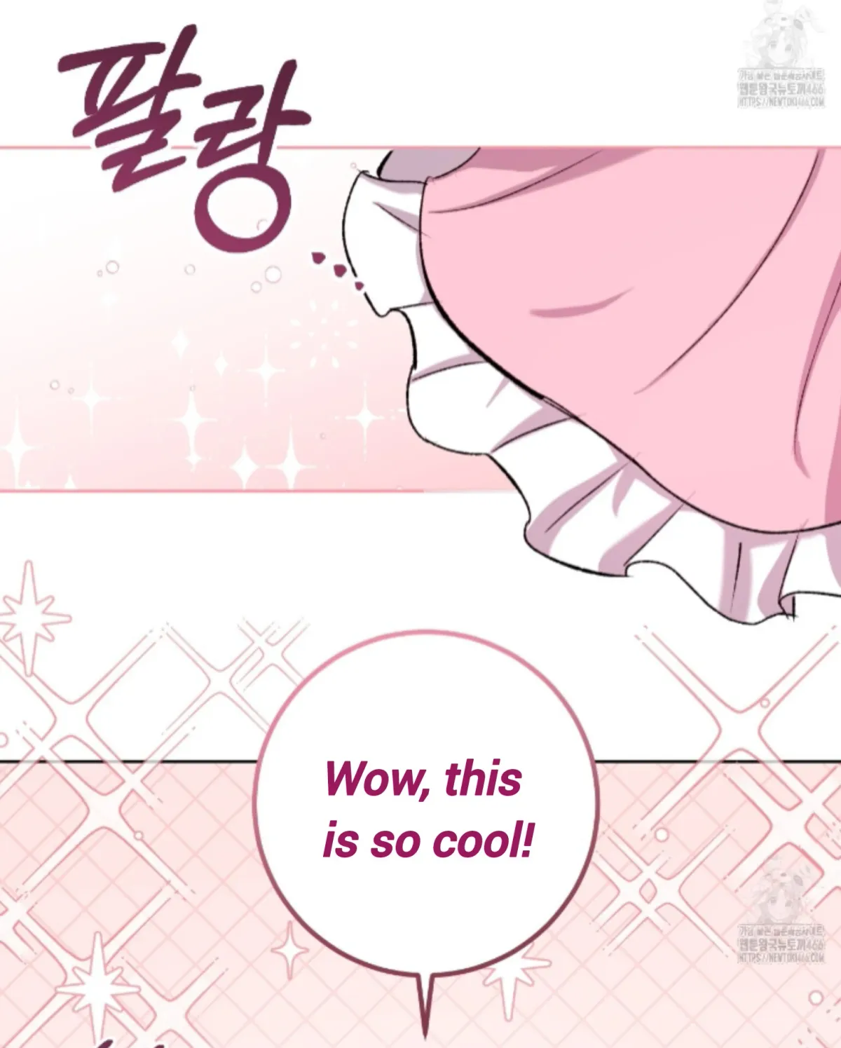 Shock-a-Bye Baby (Novel) Chapter 7 page 17 - 