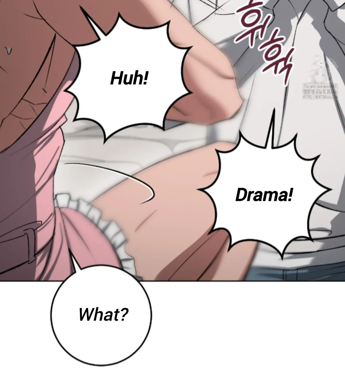 Shock-a-Bye Baby (Novel) Chapter 7 page 21 - 