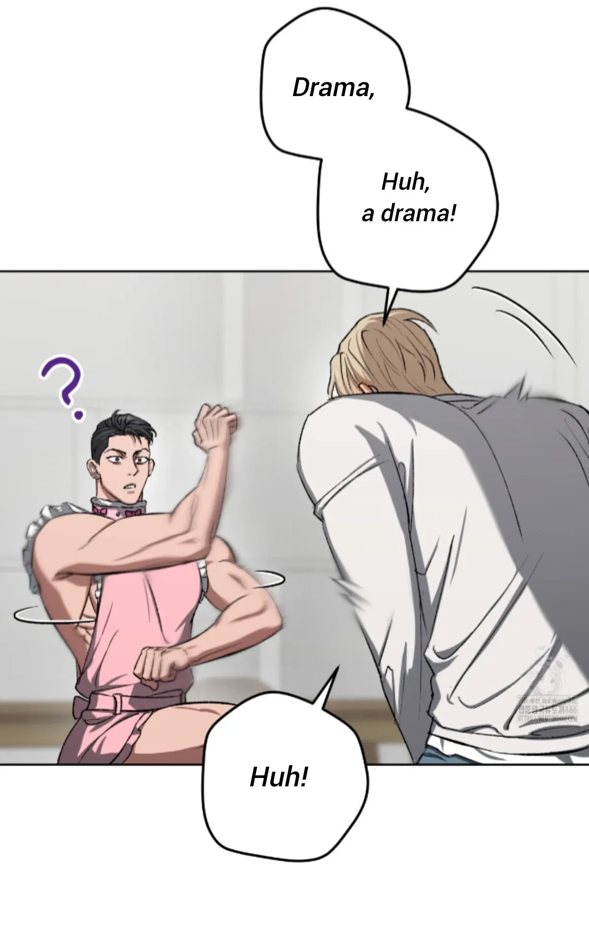 Shock-a-Bye Baby (Novel) Chapter 7 page 22 - 