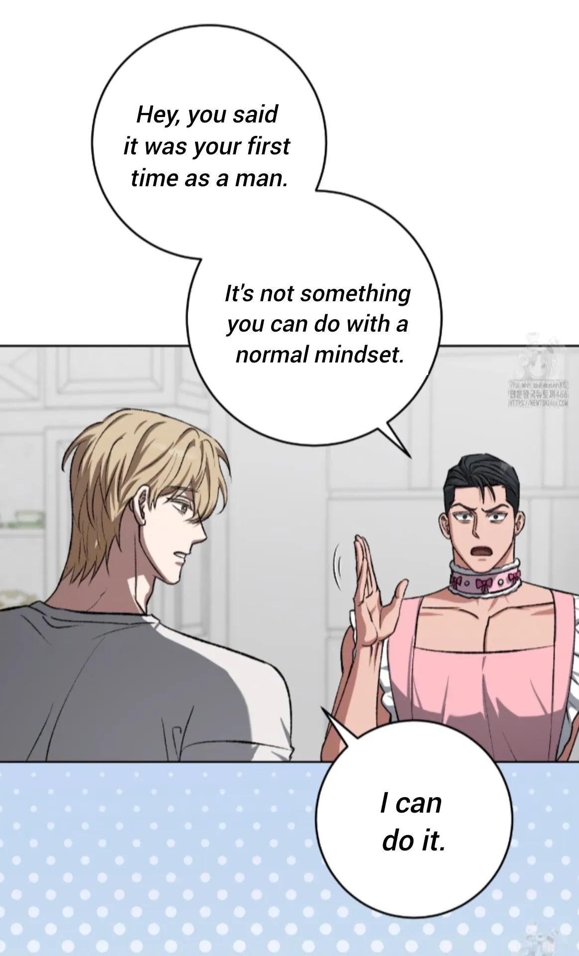 Shock-a-Bye Baby (Novel) Chapter 7 page 31 - 