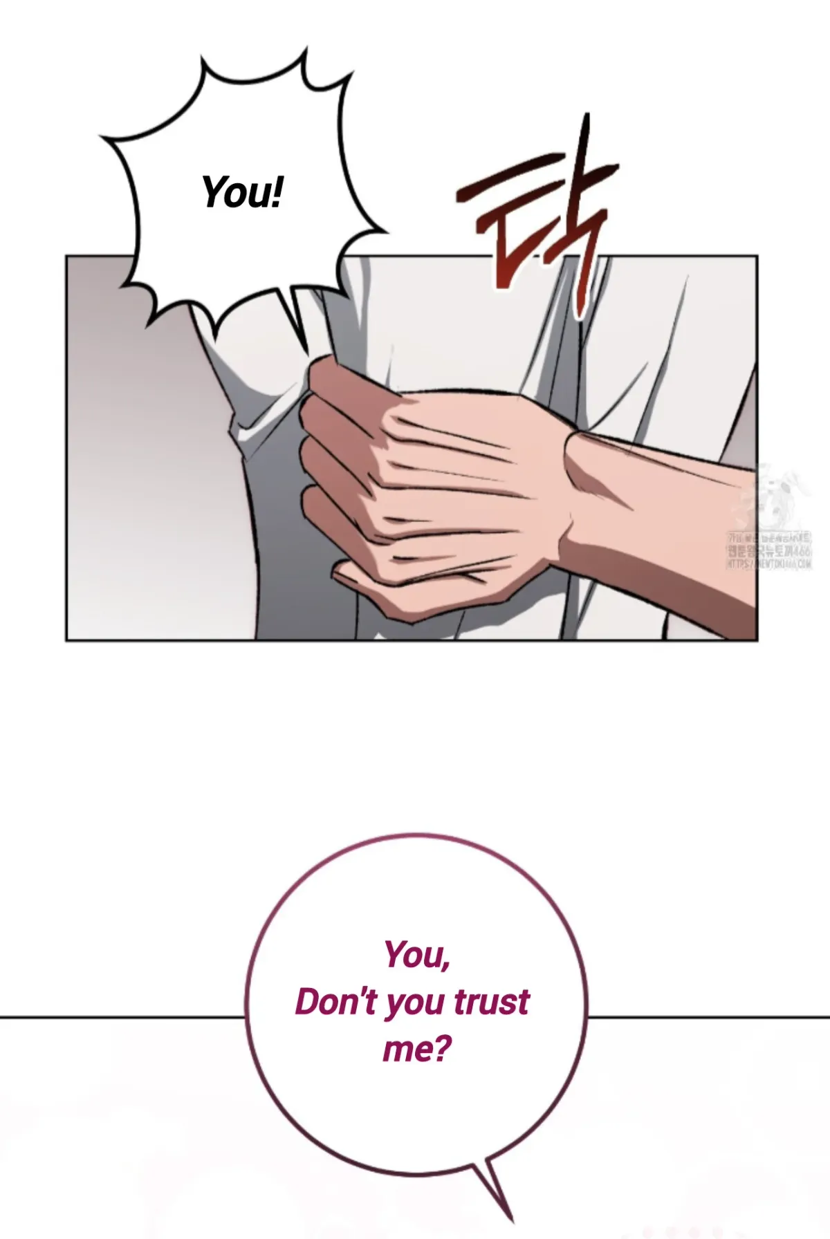 Shock-a-Bye Baby (Novel) Chapter 7 page 37 - 