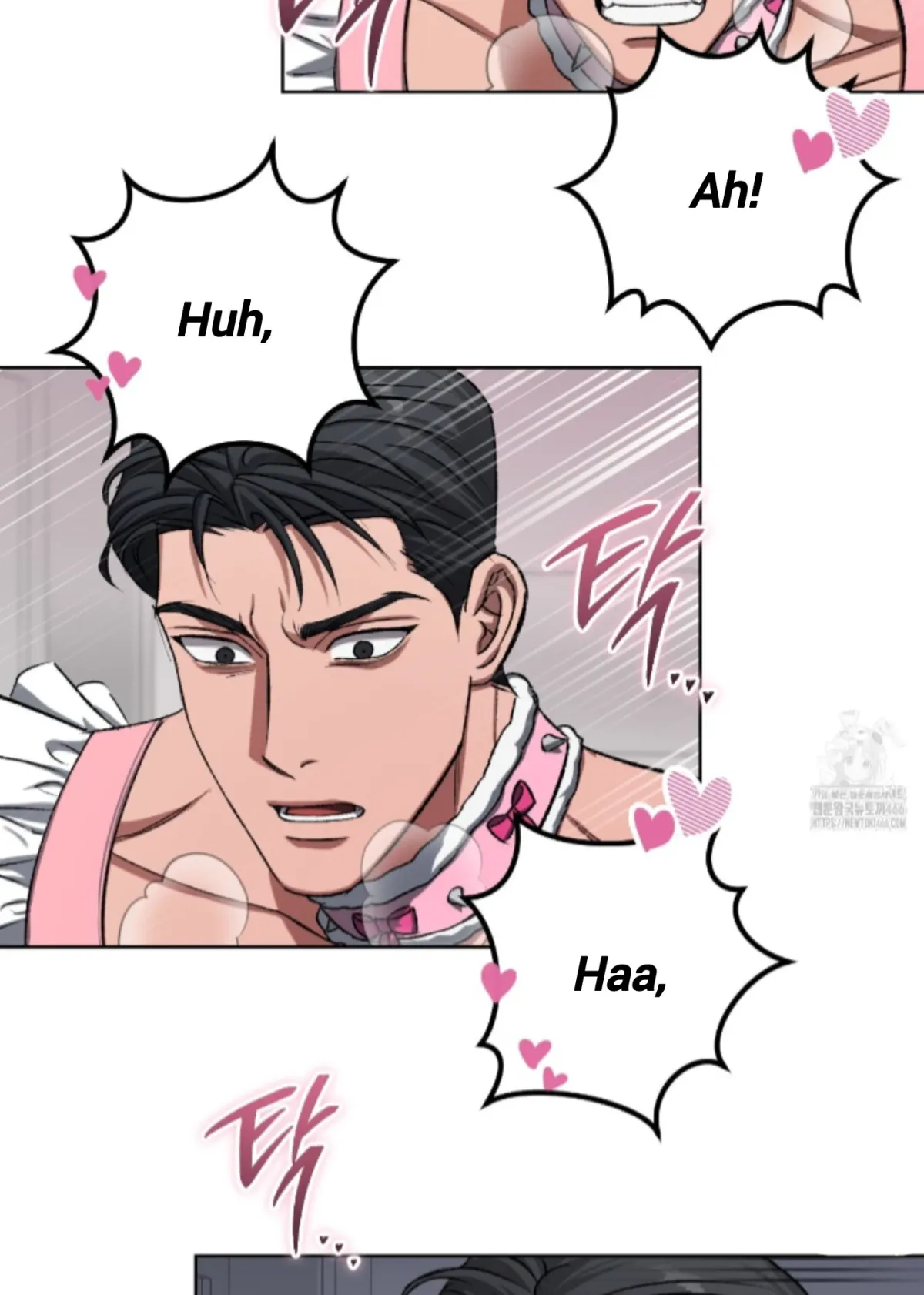 Shock-a-Bye Baby (Novel) Chapter 7 page 46 - 