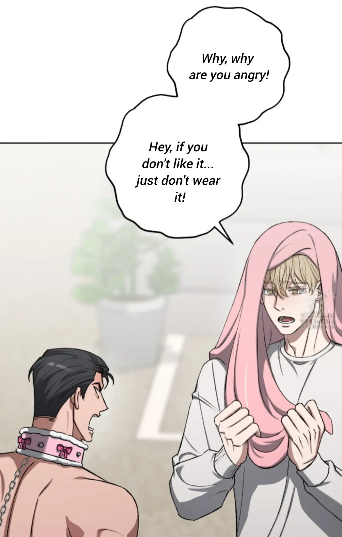 Shock-a-Bye Baby (Novel) Chapter 7 page 7 - 