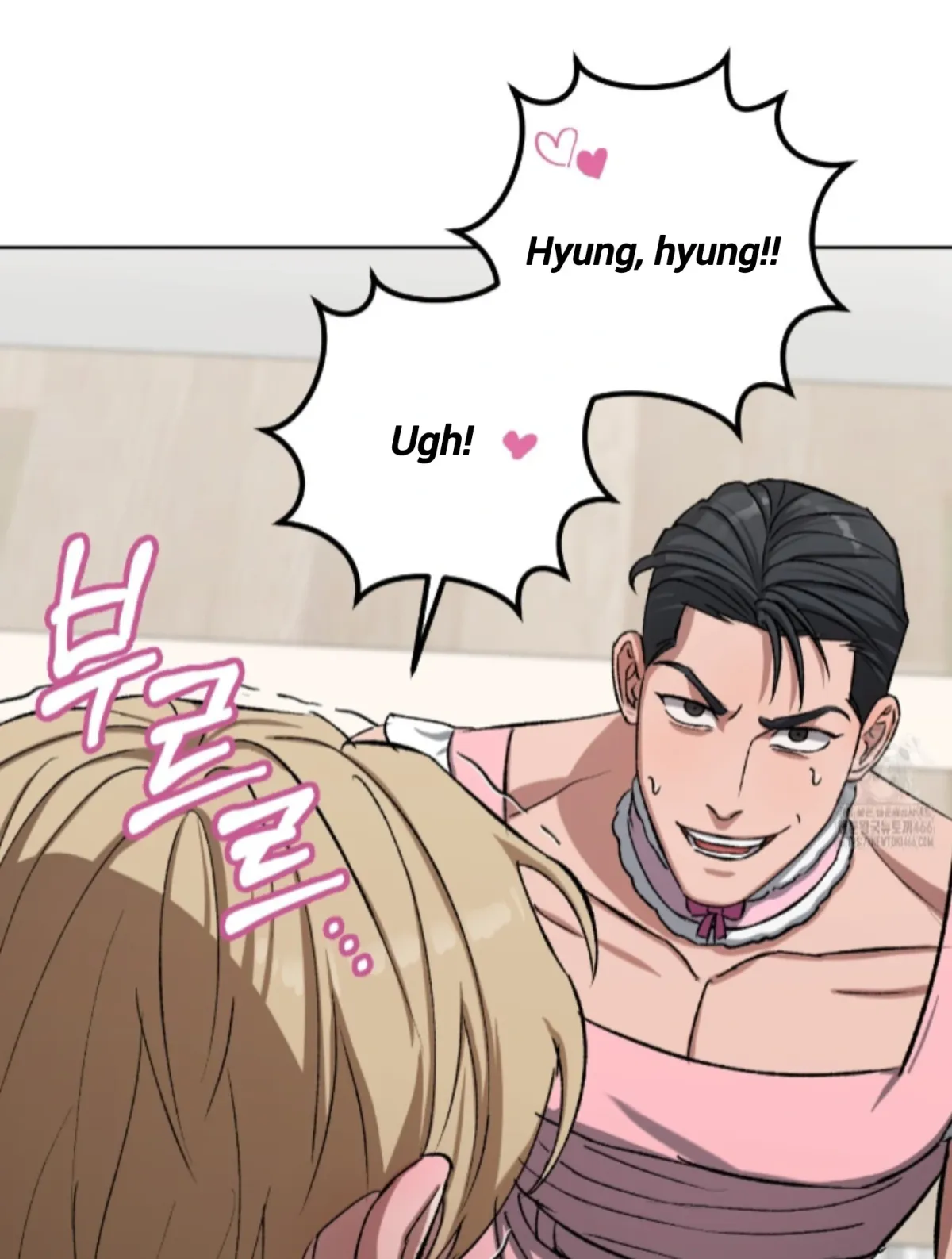 Shock-a-Bye Baby (Novel) Chapter 7 page 69 - 