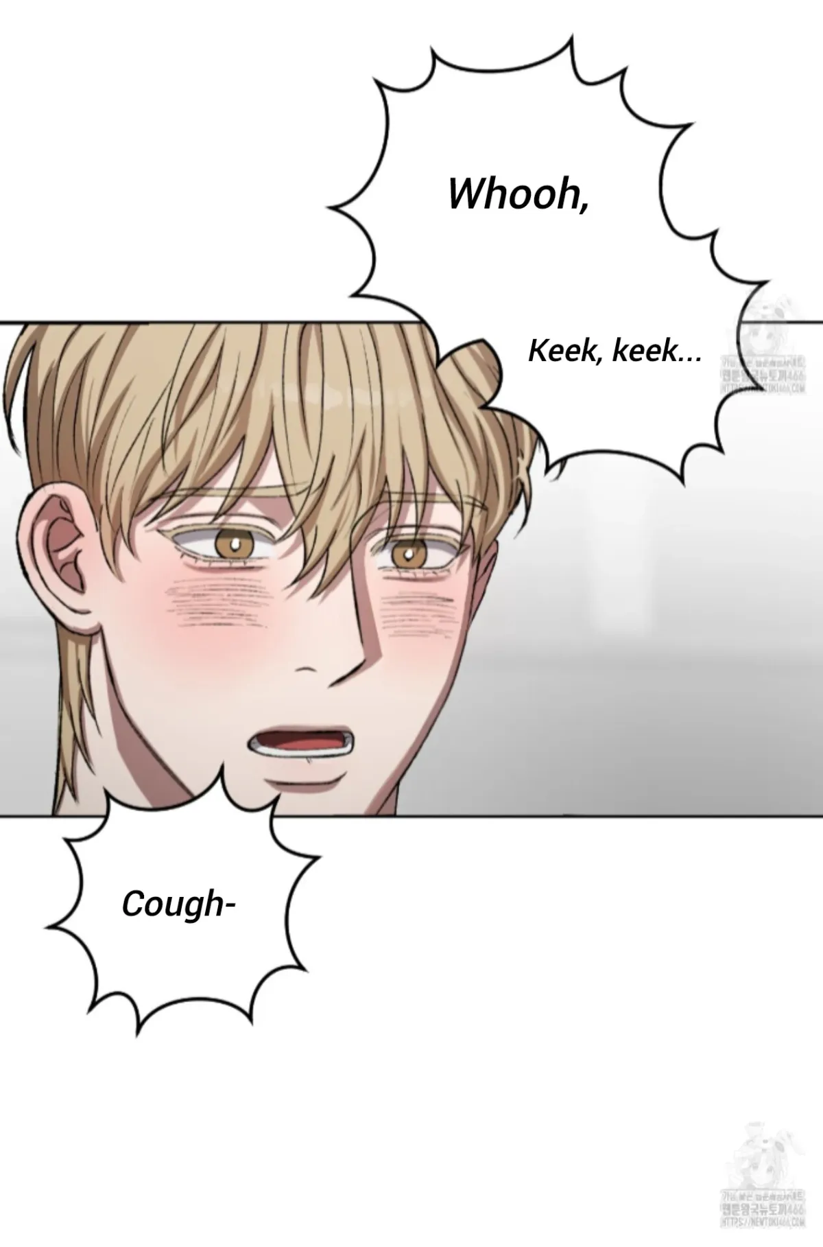Shock-a-Bye Baby (Novel) Chapter 7 page 83 - 
