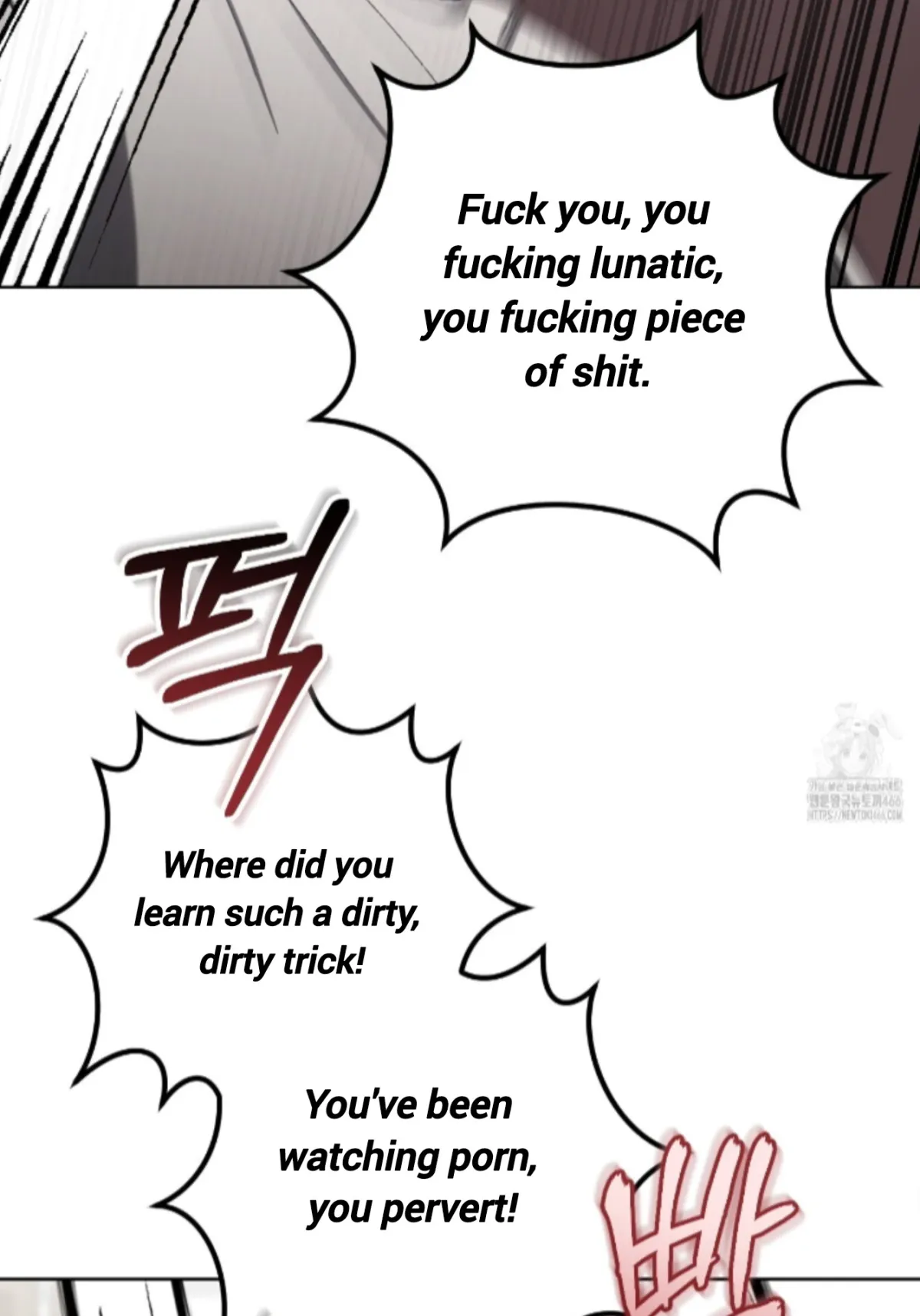 Shock-a-Bye Baby (Novel) Chapter 7 page 87 - 