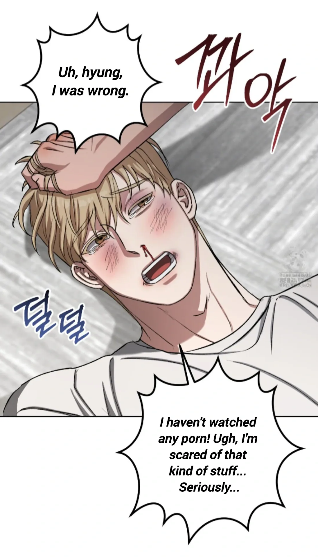 Shock-a-Bye Baby (Novel) Chapter 7 page 90 - 