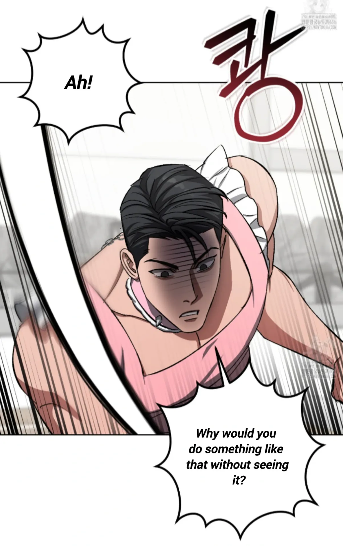 Shock-a-Bye Baby (Novel) Chapter 7 page 91 - 