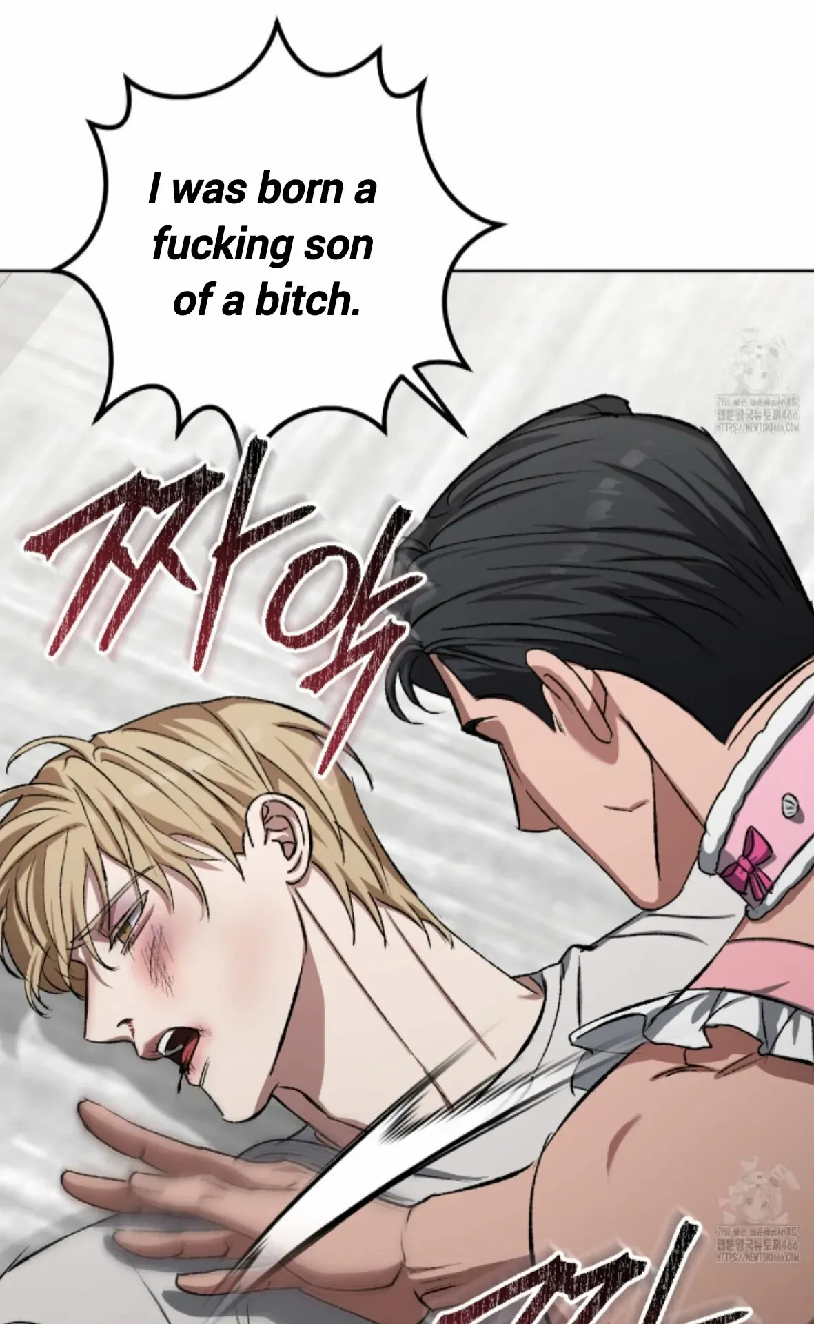 Shock-a-Bye Baby (Novel) Chapter 7 page 92 - 