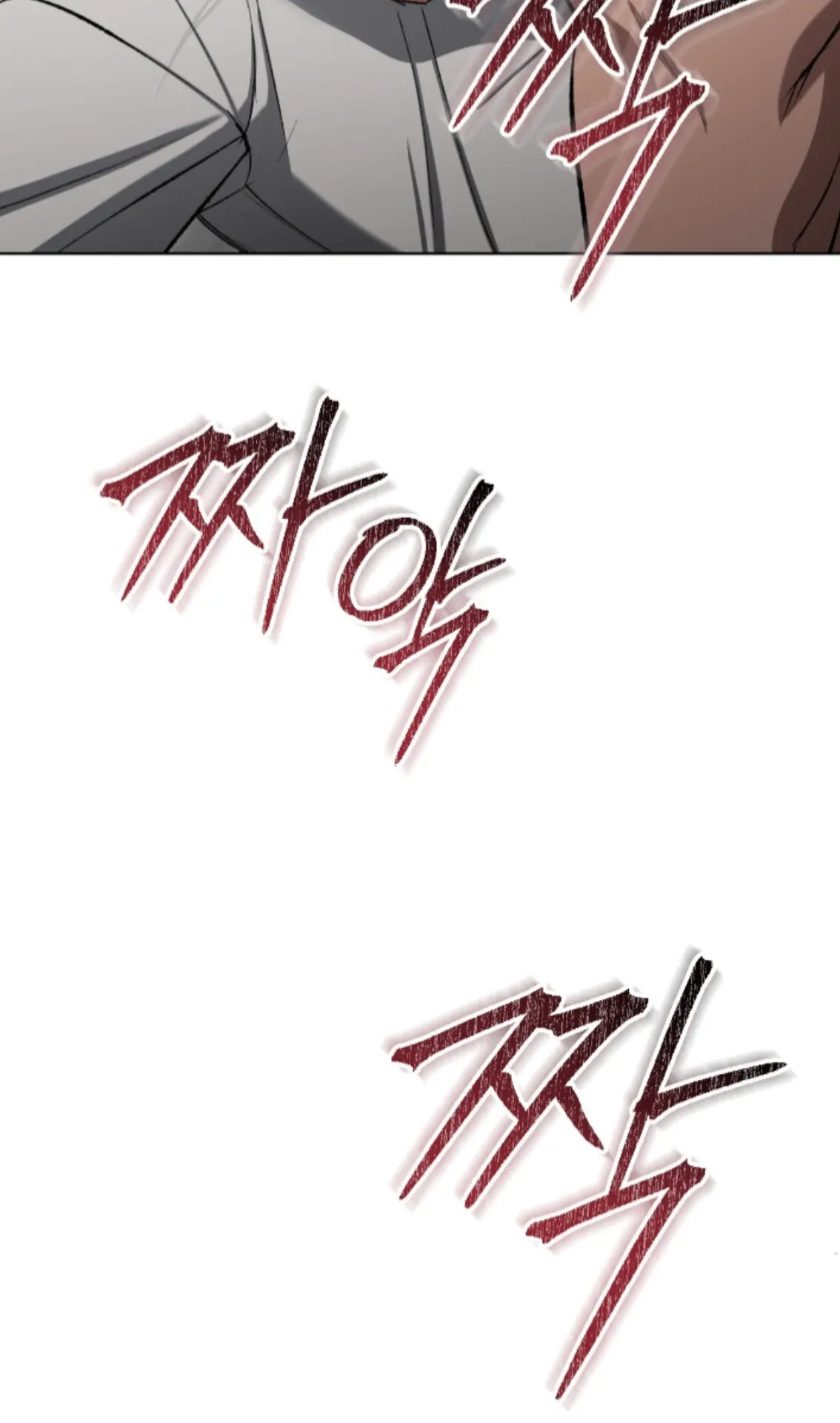 Shock-a-Bye Baby (Novel) Chapter 7 page 93 - 