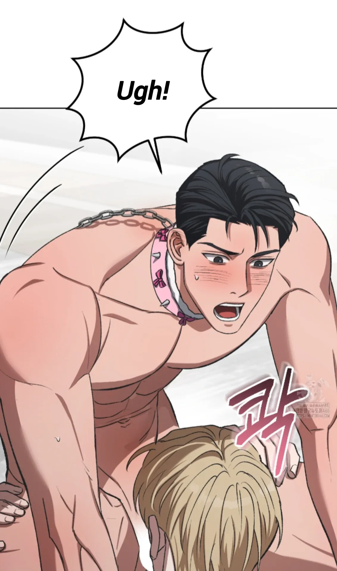 Shock-a-Bye Baby (Novel) Chapter 8 page 11 - 