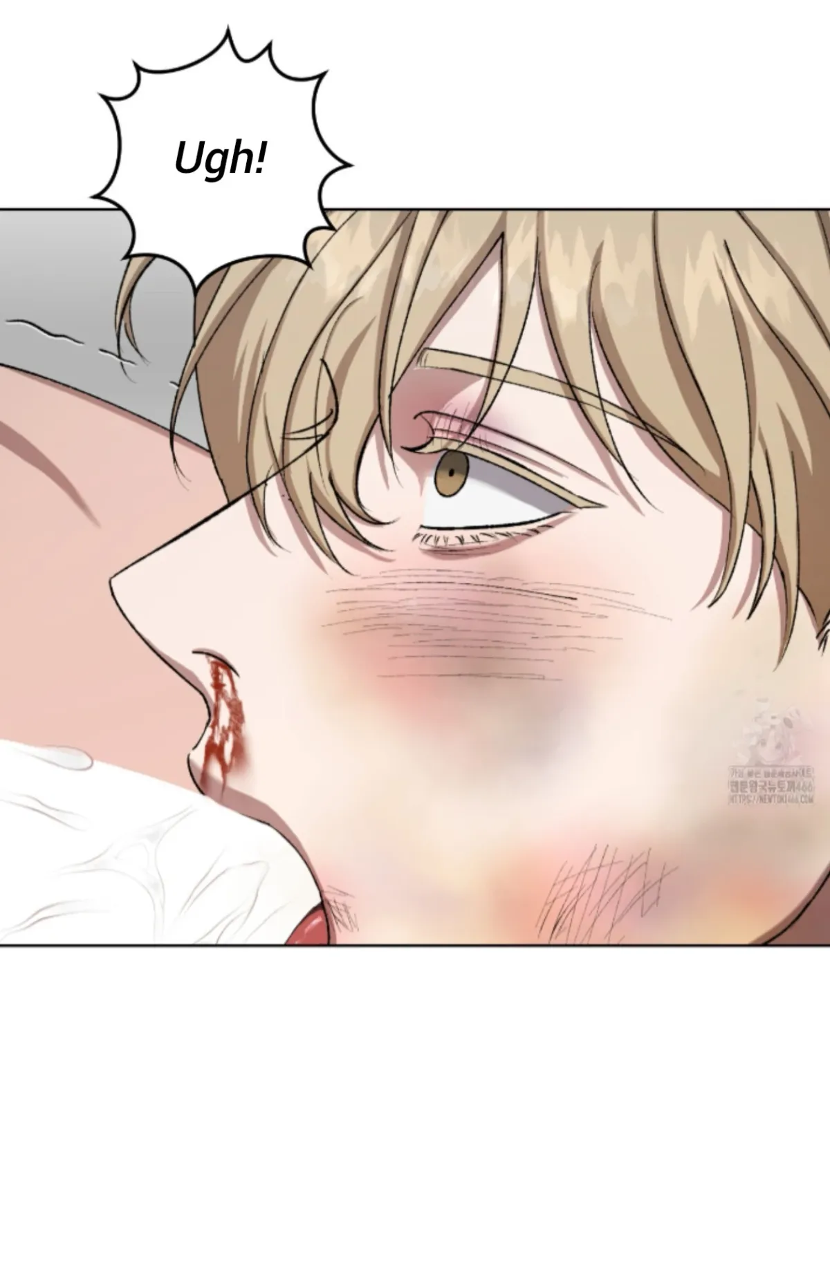 Shock-a-Bye Baby (Novel) Chapter 8 page 17 - 