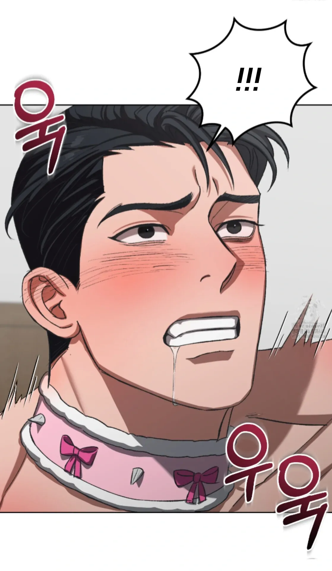 Shock-a-Bye Baby (Novel) Chapter 8 page 19 - 