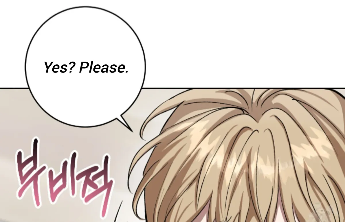 Shock-a-Bye Baby (Novel) Chapter 8 page 34 - 