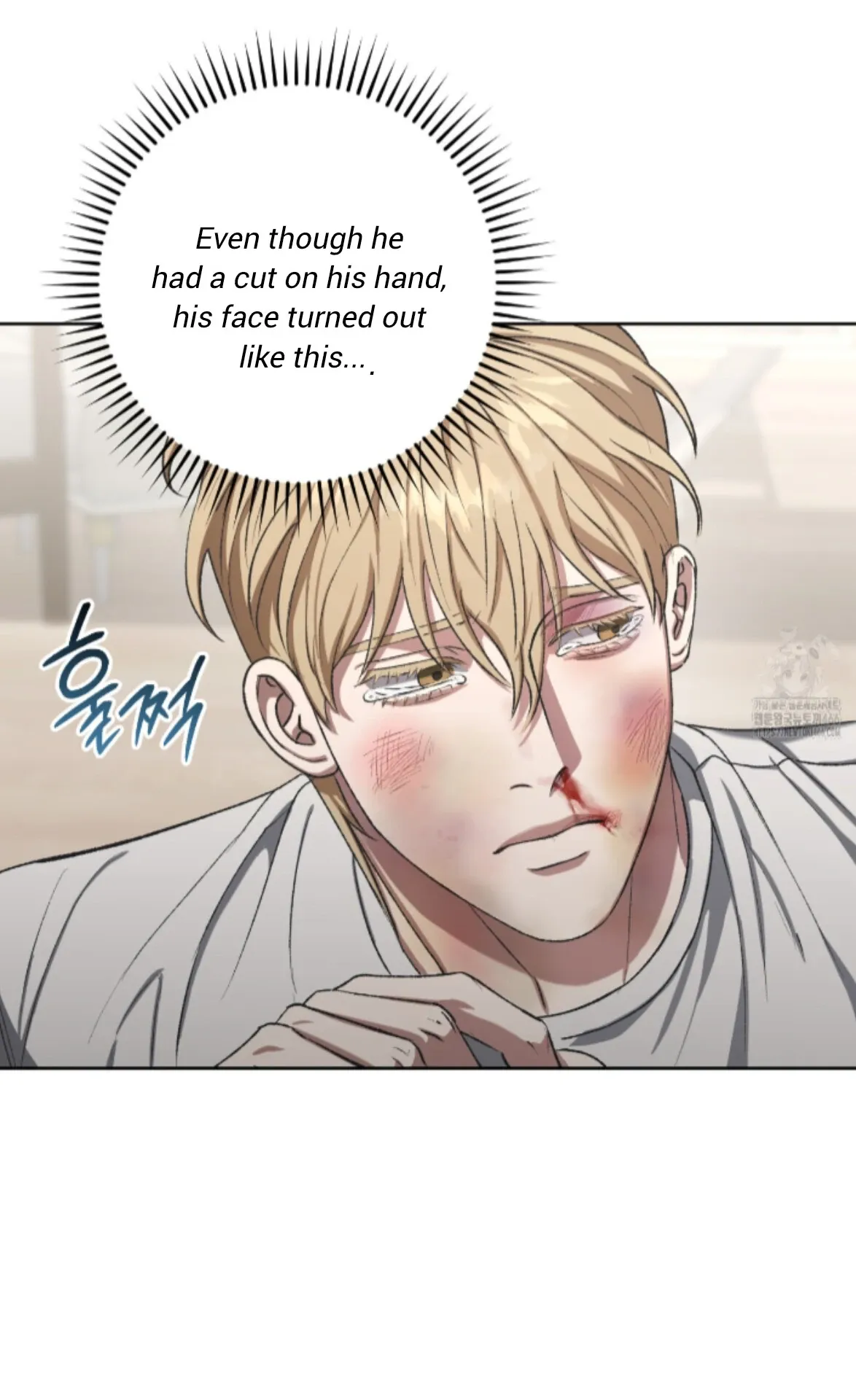 Shock-a-Bye Baby (Novel) Chapter 8 page 53 - 