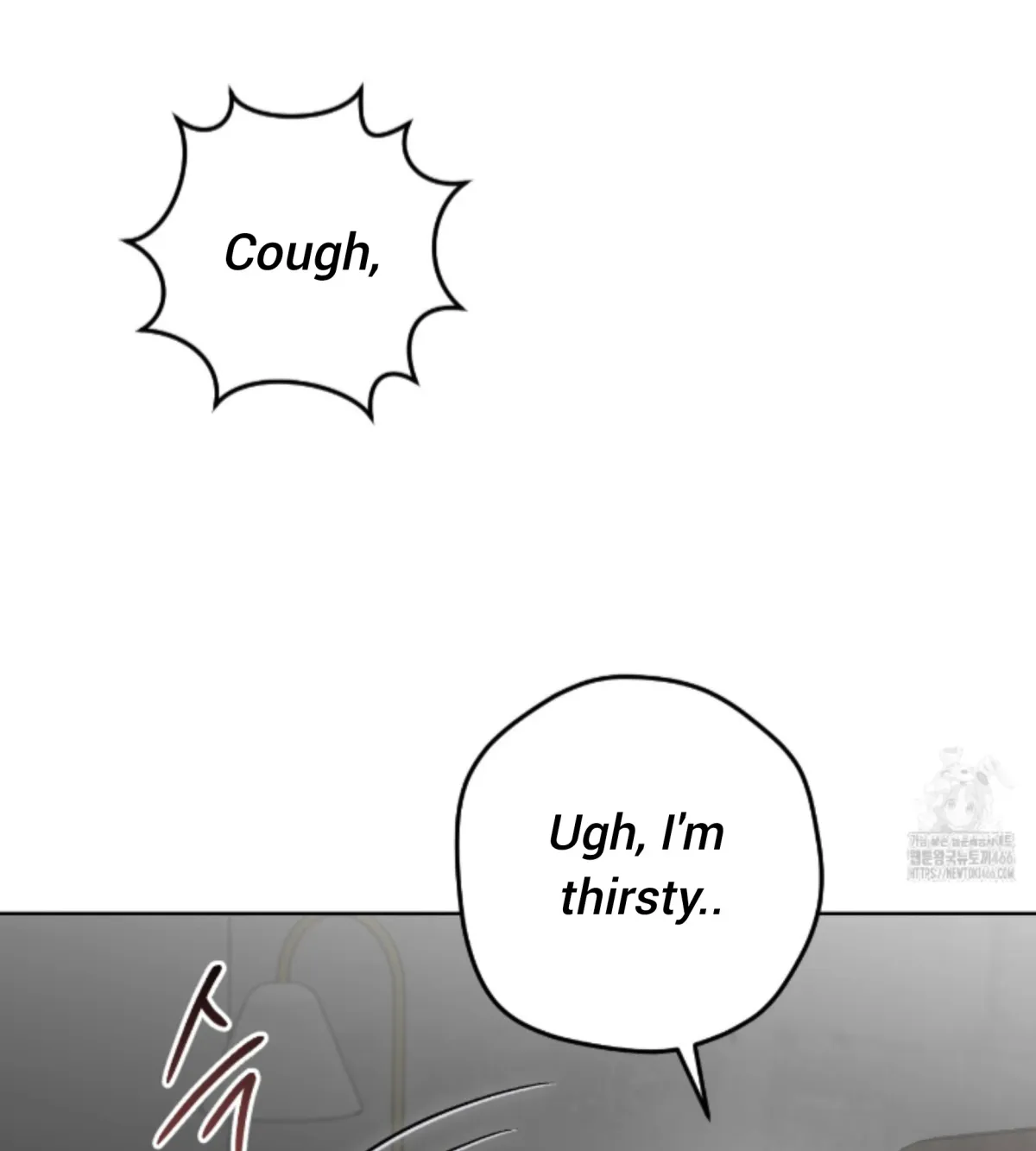 Shock-a-Bye Baby (Novel) Chapter 8 page 66 - 