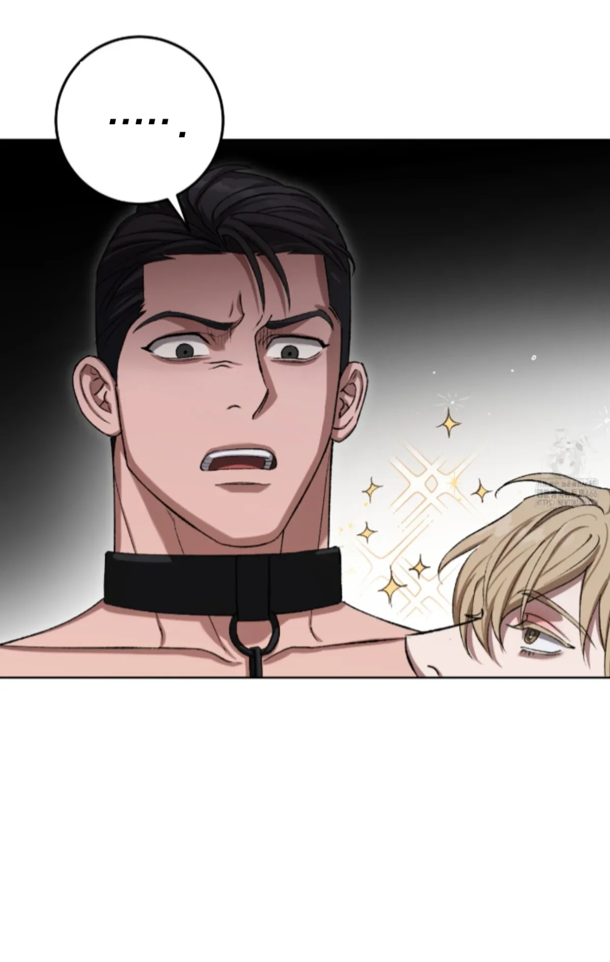 Shock-a-Bye Baby (Novel) Chapter 8 page 78 - 