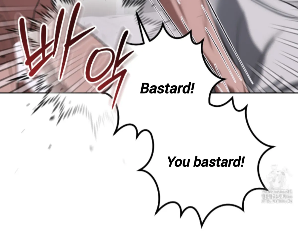 Shock-a-Bye Baby (Novel) Chapter 8 page 83 - 
