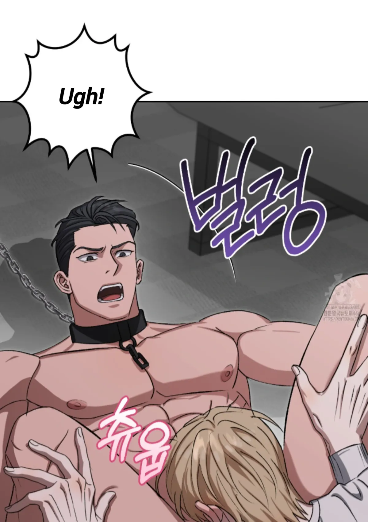 Shock-a-Bye Baby (Novel) Chapter 8 page 95 - 