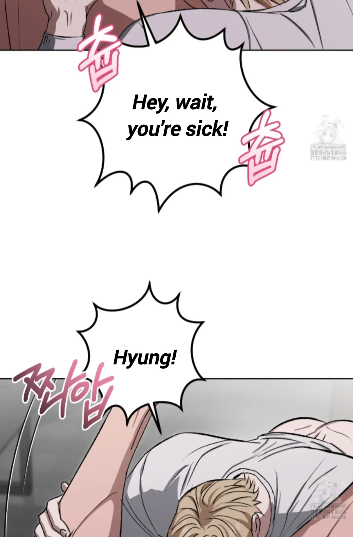 Shock-a-Bye Baby (Novel) Chapter 8 page 96 - 
