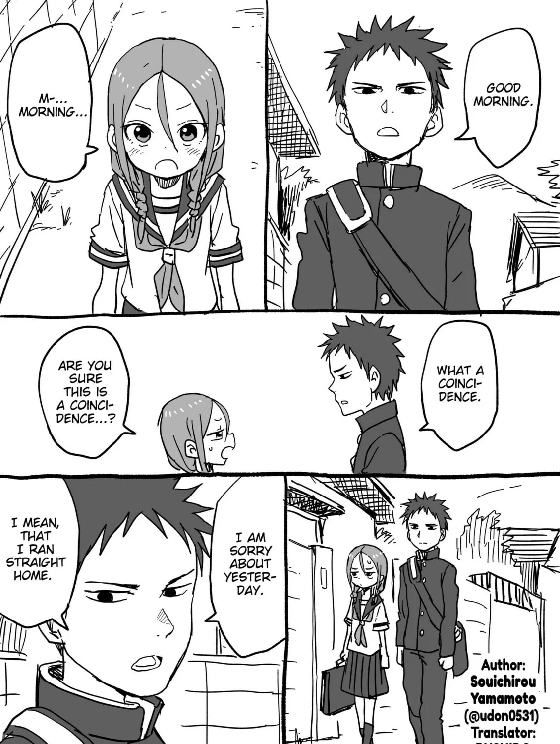 Shogi Senpai Chapter 12 page 1 - 