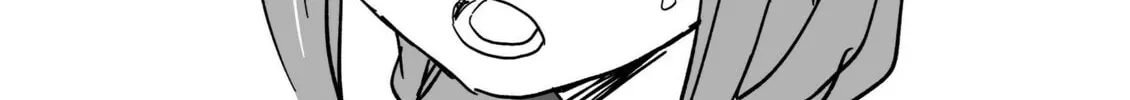 Shogi Senpai Chapter 12 page 4 - 