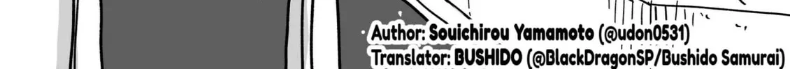 Shogi Senpai Chapter 13 page 8 - 