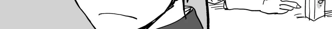 Shogi Senpai Chapter 15 page 2 - 