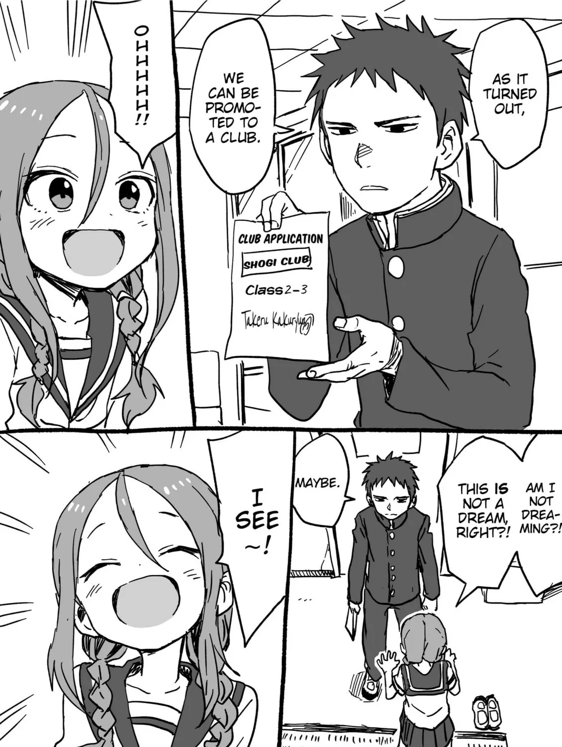 Shogi Senpai Chapter 17 page 1 - 