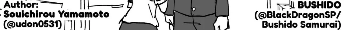Shogi Senpai Chapter 17 page 8 - 