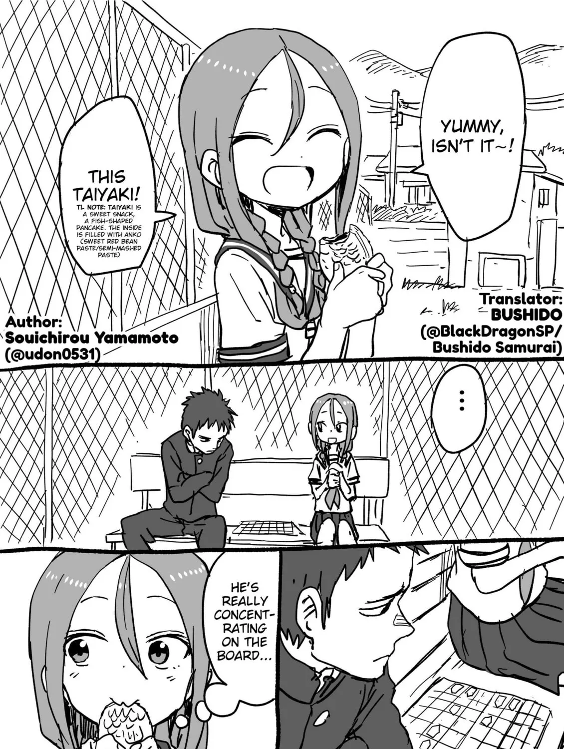 Shogi Senpai Chapter 19 page 1 - 