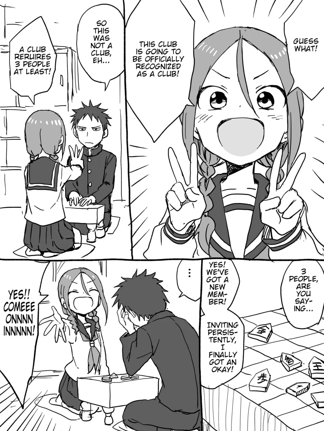 Shogi Senpai Chapter 4 page 3 - 