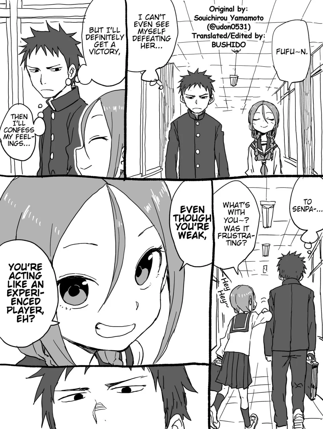 Shogi Senpai Chapter 8 page 1 - 