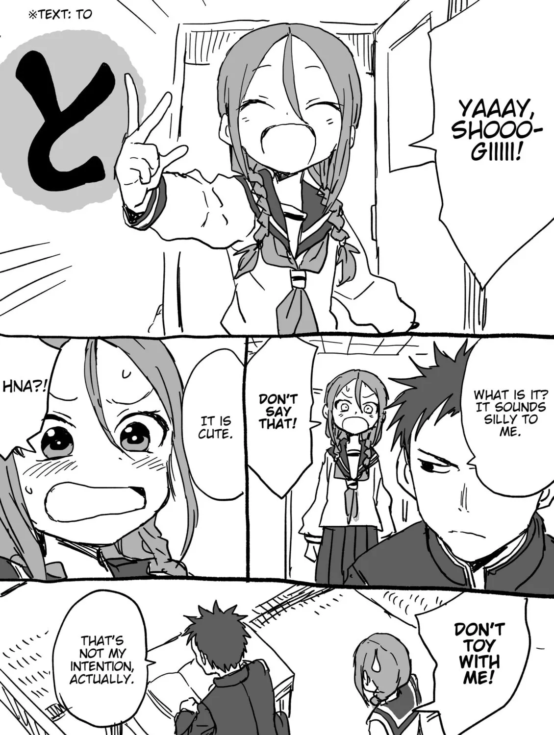 Shogi Senpai Chapter 9 page 1 - 