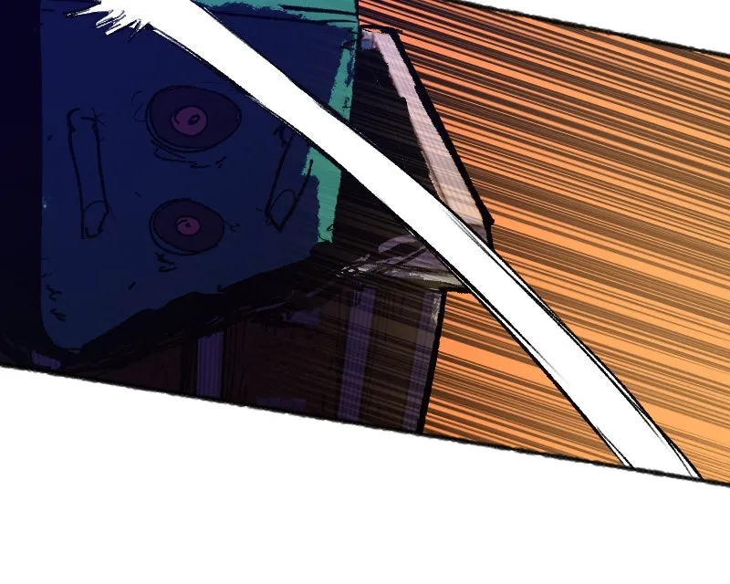 SHOGUNNED Chapter 23 page 142 - 
