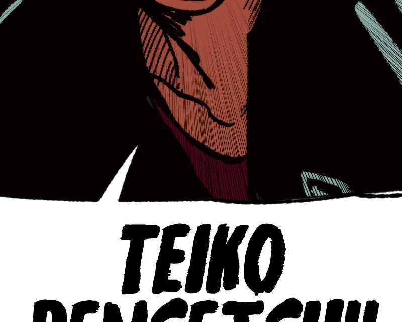 SHOGUNNED Chapter 23 page 159 - 