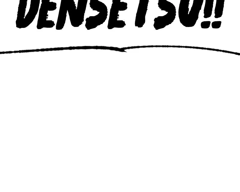 SHOGUNNED Chapter 23 page 160 - 