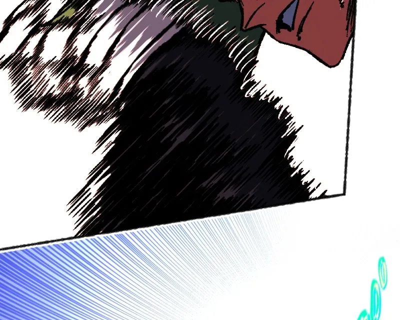 SHOGUNNED Chapter 23 page 255 - 
